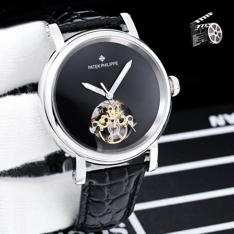 Patek Philippe 43mm 080704